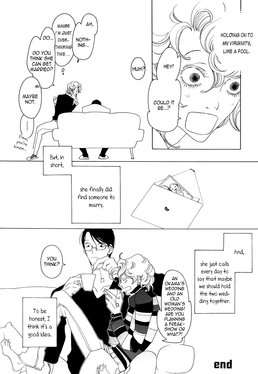 J no Subete Chapter 15.5 page 10 - Chapter 15.5: Ride a White Elephant
