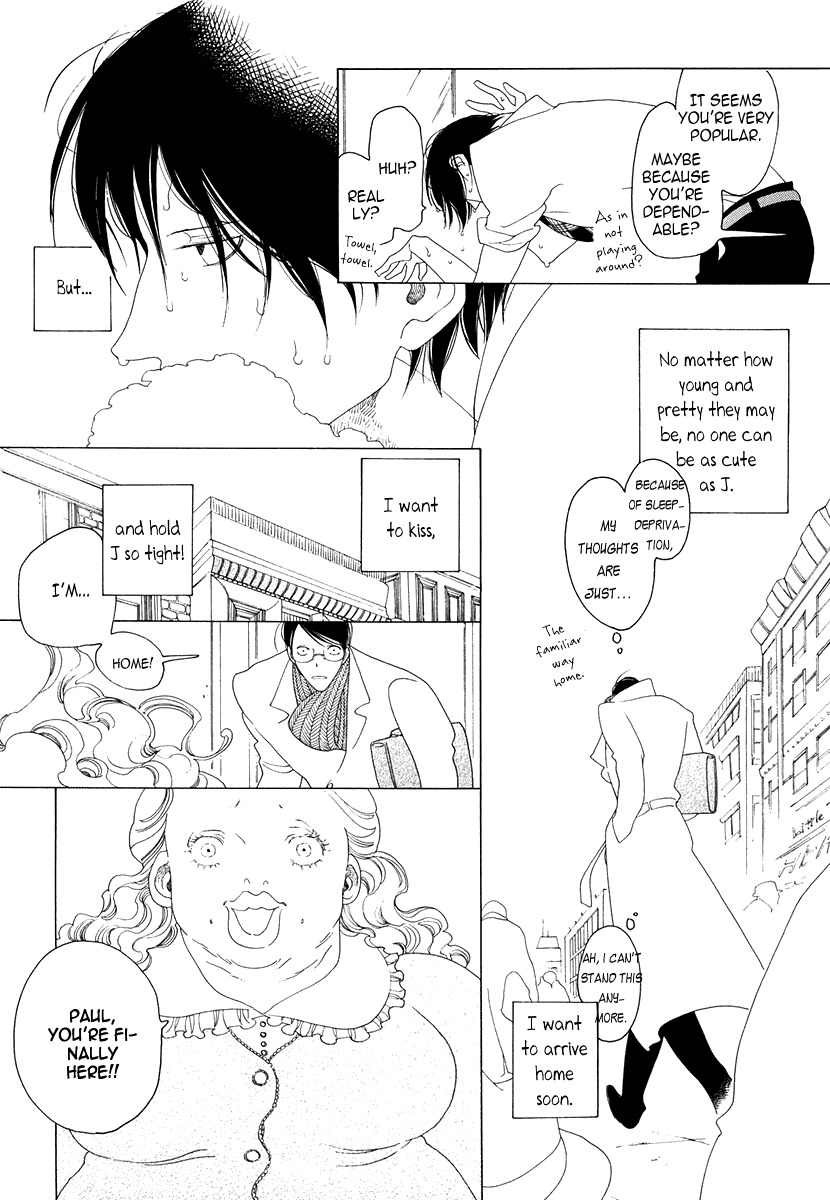 J no Subete Chapter 15.5 page 2 - Chapter 15.5: Ride a White Elephant