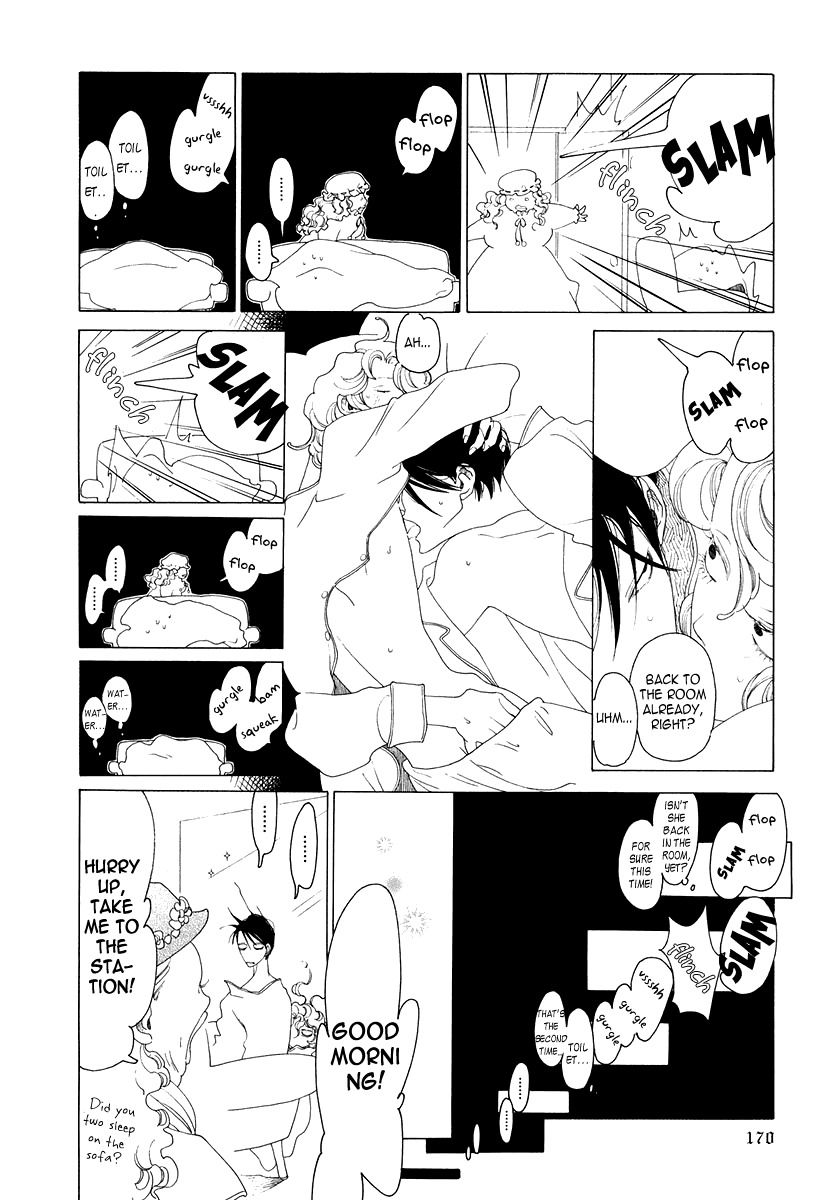 J no Subete Chapter 15.5 page 7 - Chapter 15.5: Ride a White Elephant