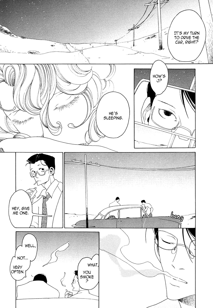 J no Subete Chapter 15 page 1 - Chapter 15: Chapter 15