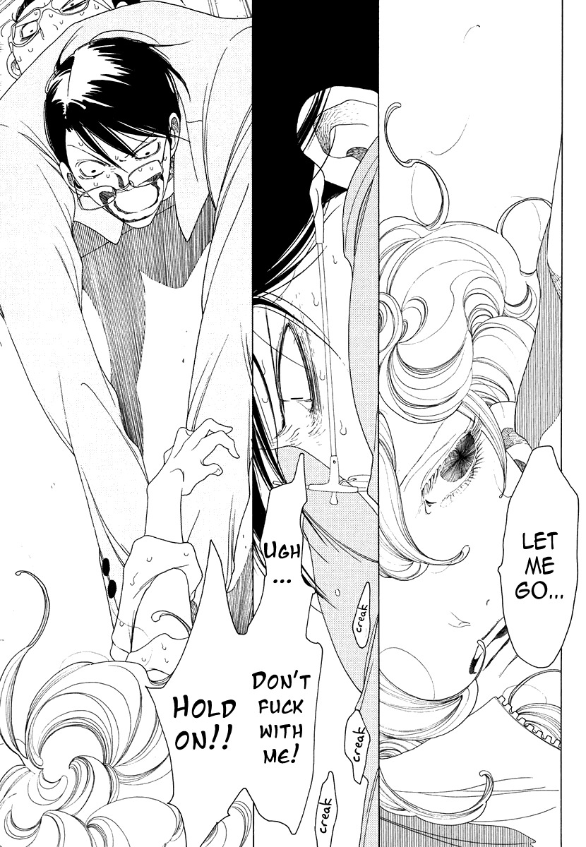 J no Subete Chapter 15 page 14 - Chapter 15: Chapter 15