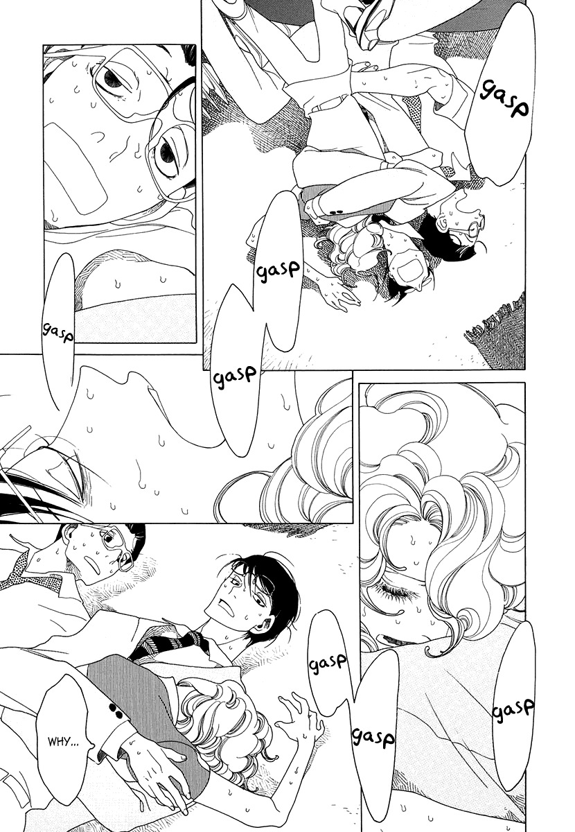 J no Subete Chapter 15 page 16 - Chapter 15: Chapter 15