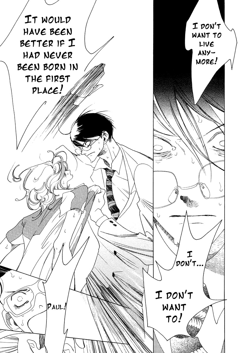 J no Subete Chapter 15 page 18 - Chapter 15: Chapter 15