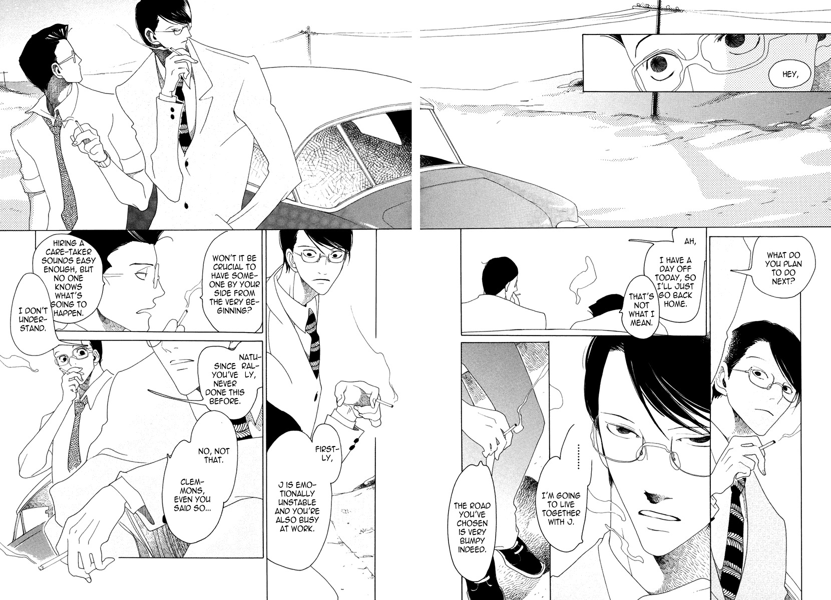 J no Subete Chapter 15 page 2 - Chapter 15: Chapter 15