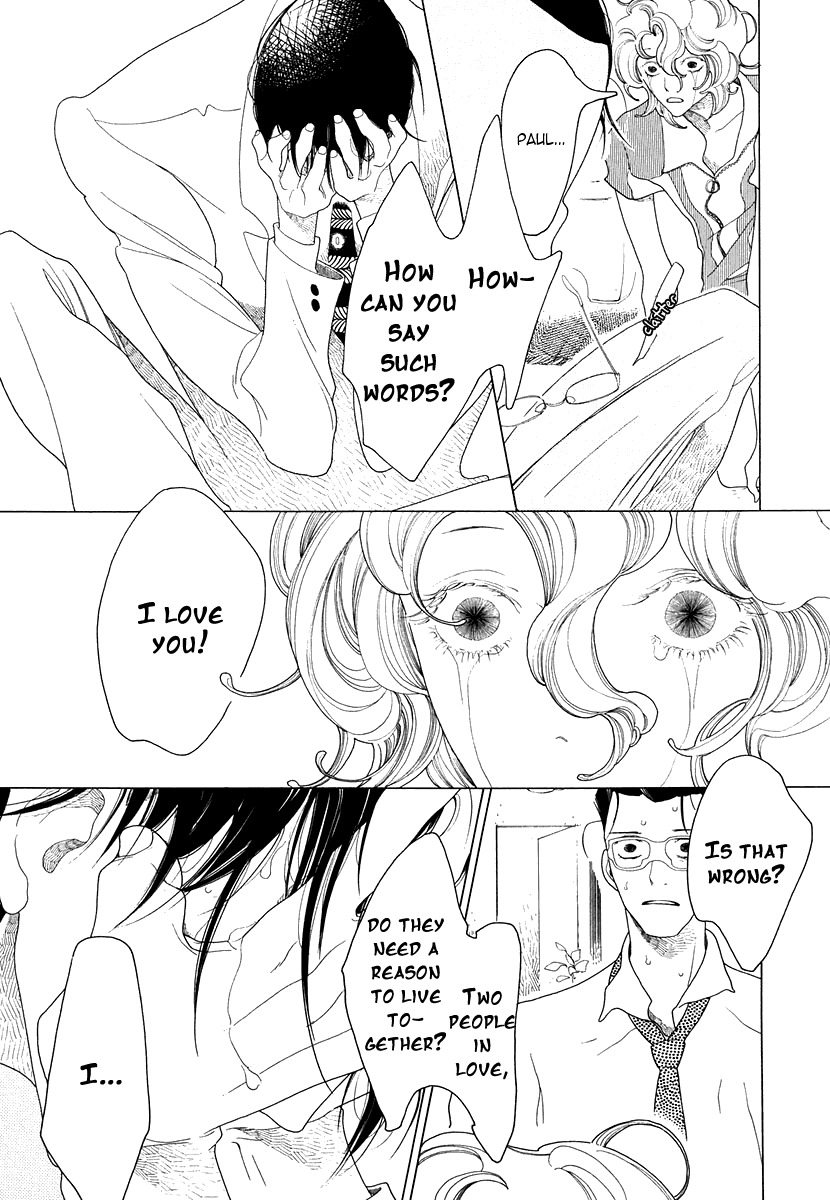 J no Subete Chapter 15 page 20 - Chapter 15: Chapter 15