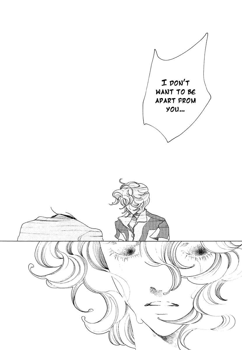 J no Subete Chapter 15 page 21 - Chapter 15: Chapter 15