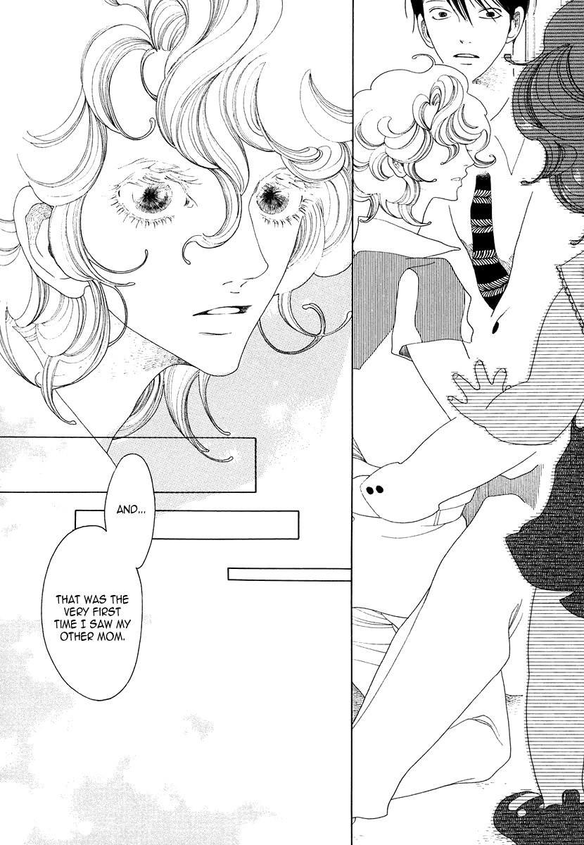 J no Subete Chapter 15 page 25 - Chapter 15: Chapter 15