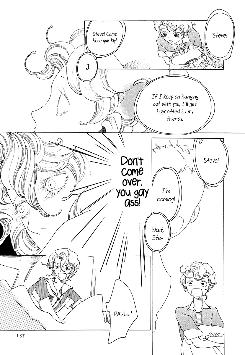 J no Subete Chapter 15 page 8 - Chapter 15: Chapter 15