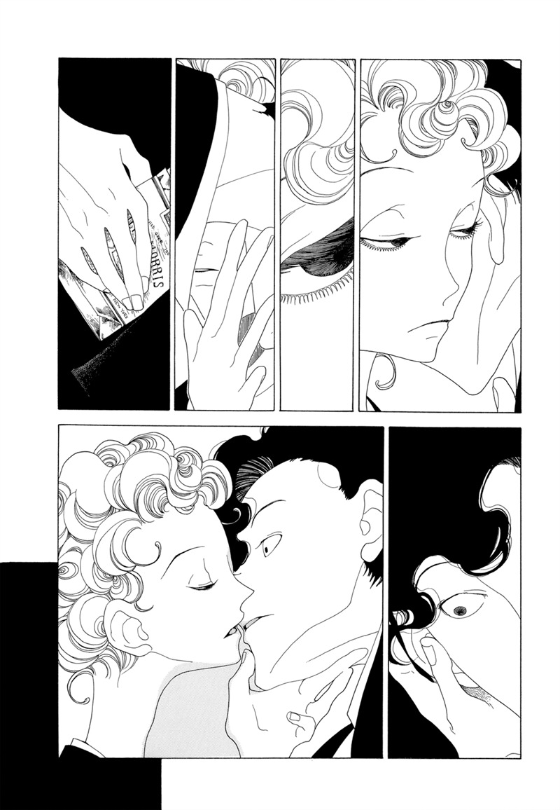 J no Subete Chapter 2 page 12 - Chapter 2: Chapter 2