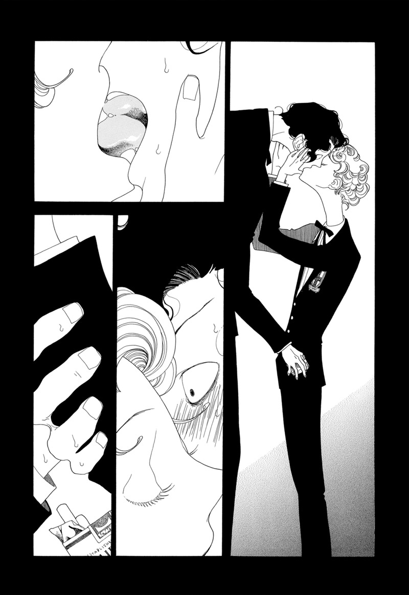 J no Subete Chapter 2 page 13 - Chapter 2: Chapter 2