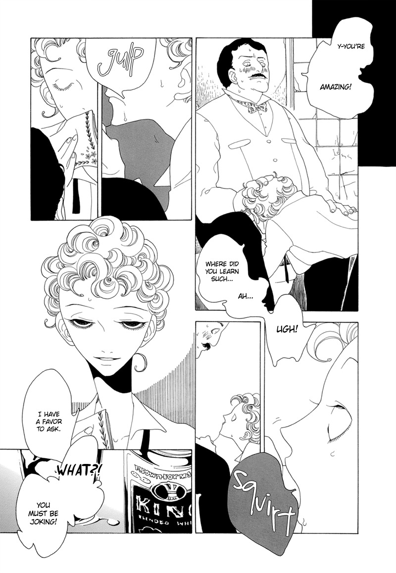 J no Subete Chapter 2 page 19 - Chapter 2: Chapter 2