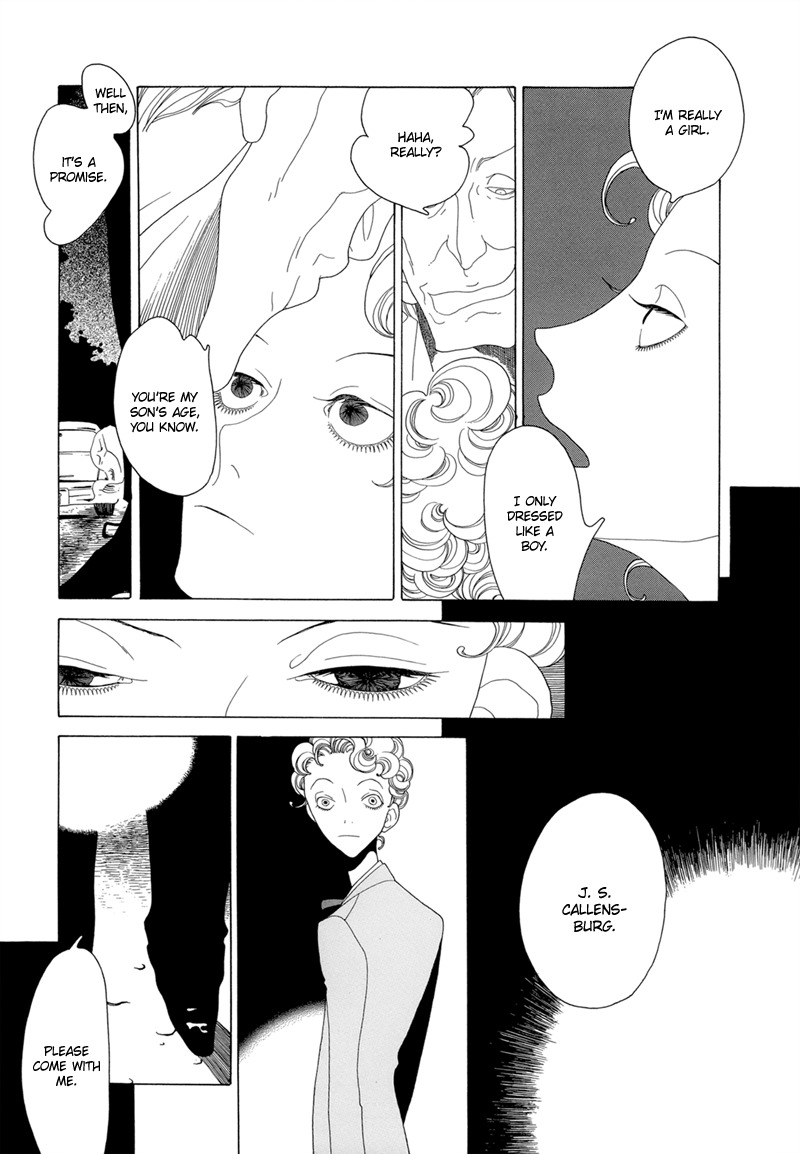 J no Subete Chapter 2 page 23 - Chapter 2: Chapter 2