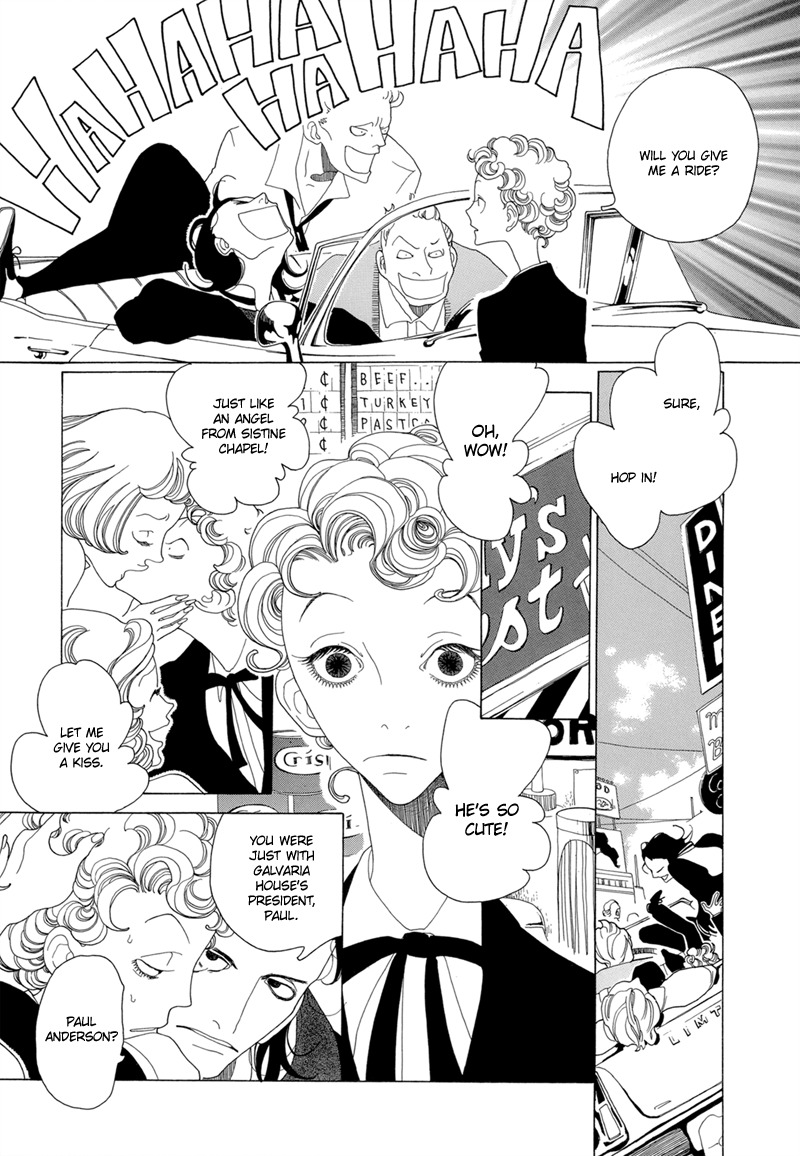J no Subete Chapter 2 page 5 - Chapter 2: Chapter 2