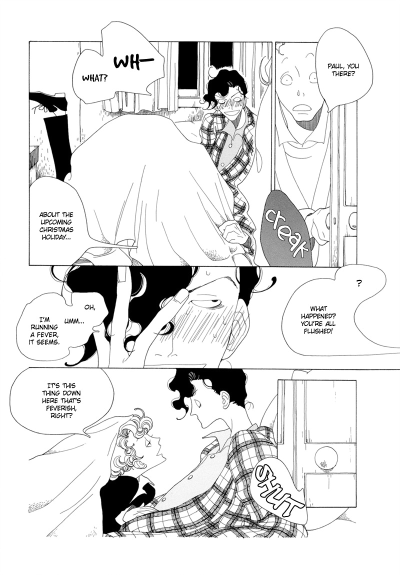 J no Subete Chapter 3 page 11 - Chapter 3: Chapter 3