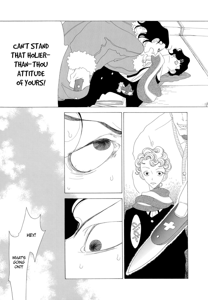 J no Subete Chapter 3 page 15 - Chapter 3: Chapter 3