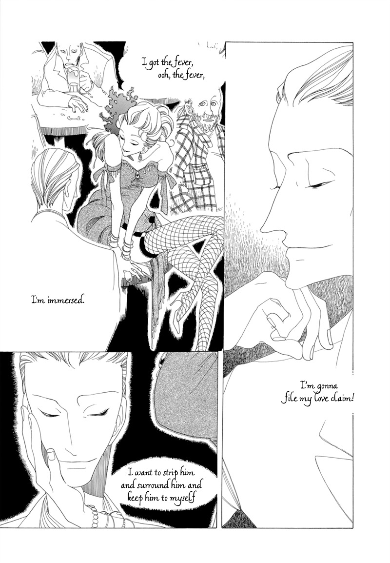 J no Subete Chapter 3 page 23 - Chapter 3: Chapter 3