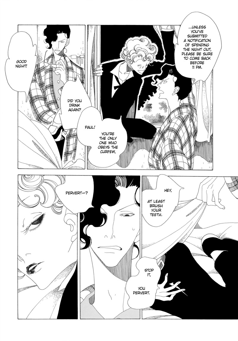J no Subete Chapter 3 page 5 - Chapter 3: Chapter 3