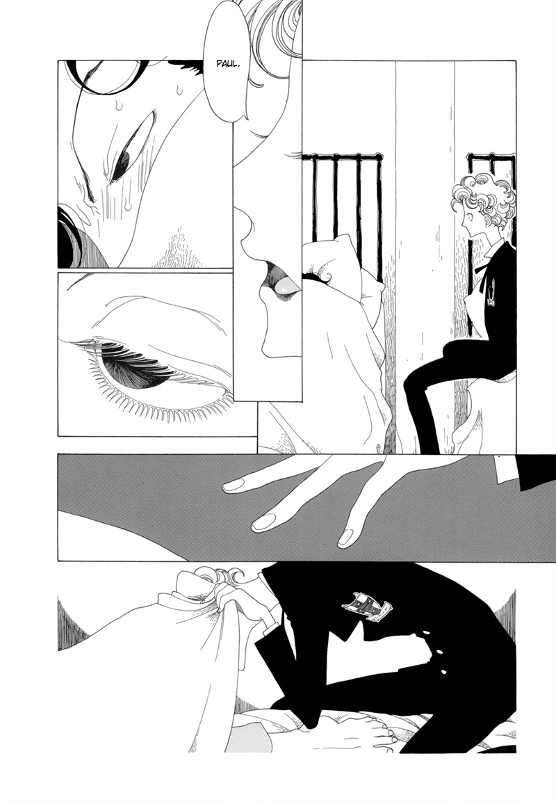 J no Subete Chapter 3 page 8 - Chapter 3: Chapter 3