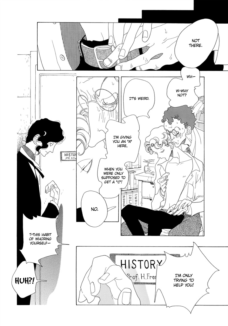 J no Subete Chapter 4 page 11 - Chapter 4: Chapter 4