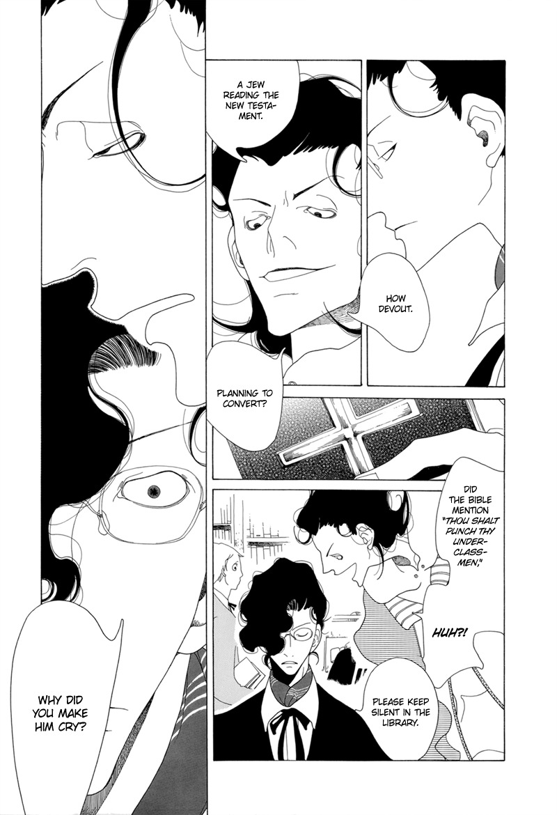 J no Subete Chapter 4 page 21 - Chapter 4: Chapter 4