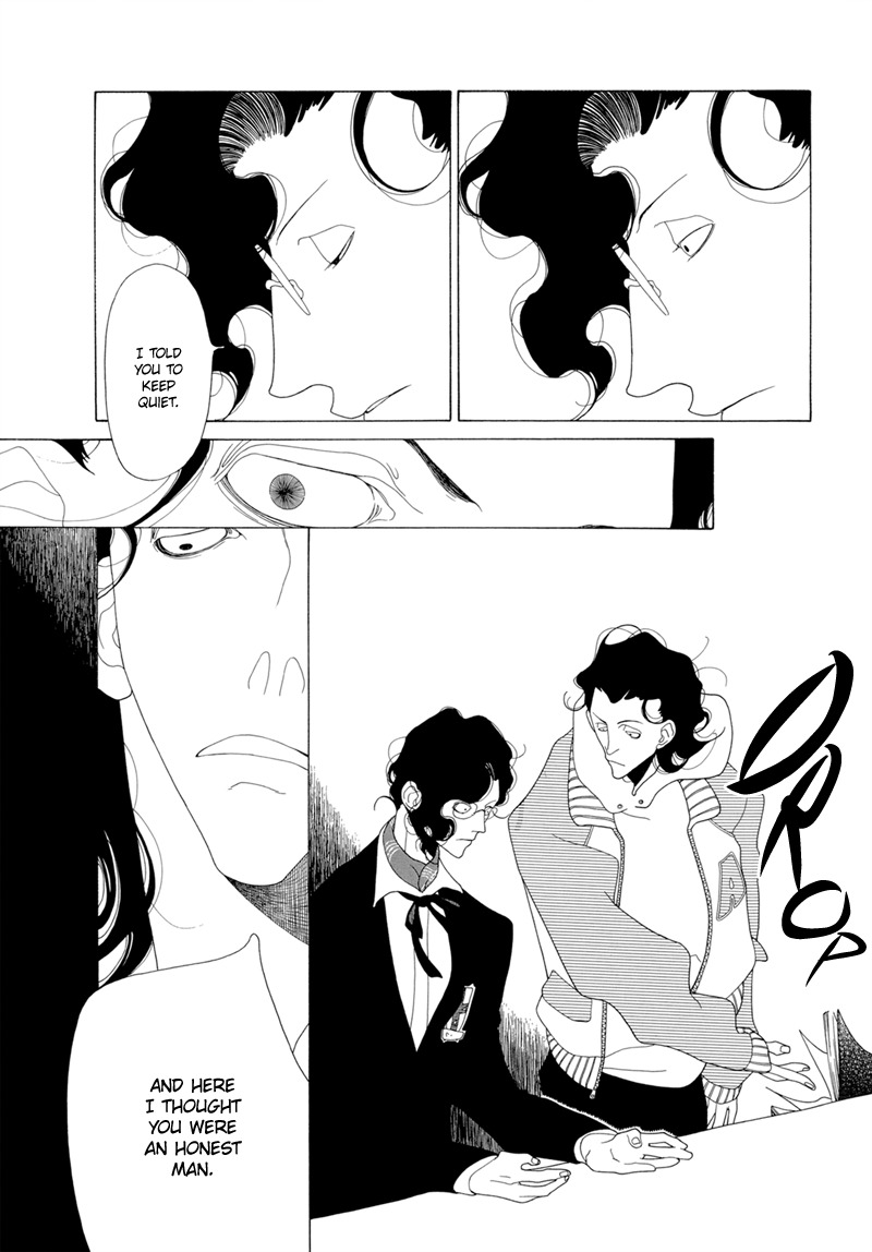 J no Subete Chapter 4 page 22 - Chapter 4: Chapter 4