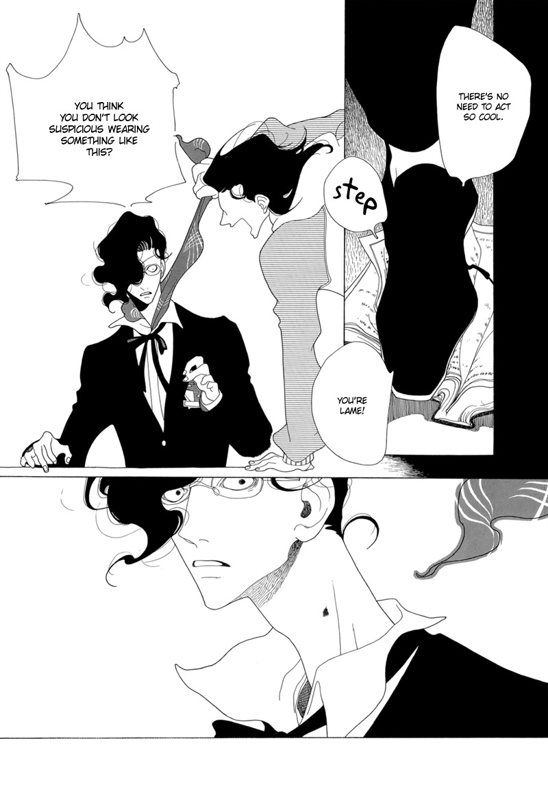 J no Subete Chapter 4 page 23 - Chapter 4: Chapter 4