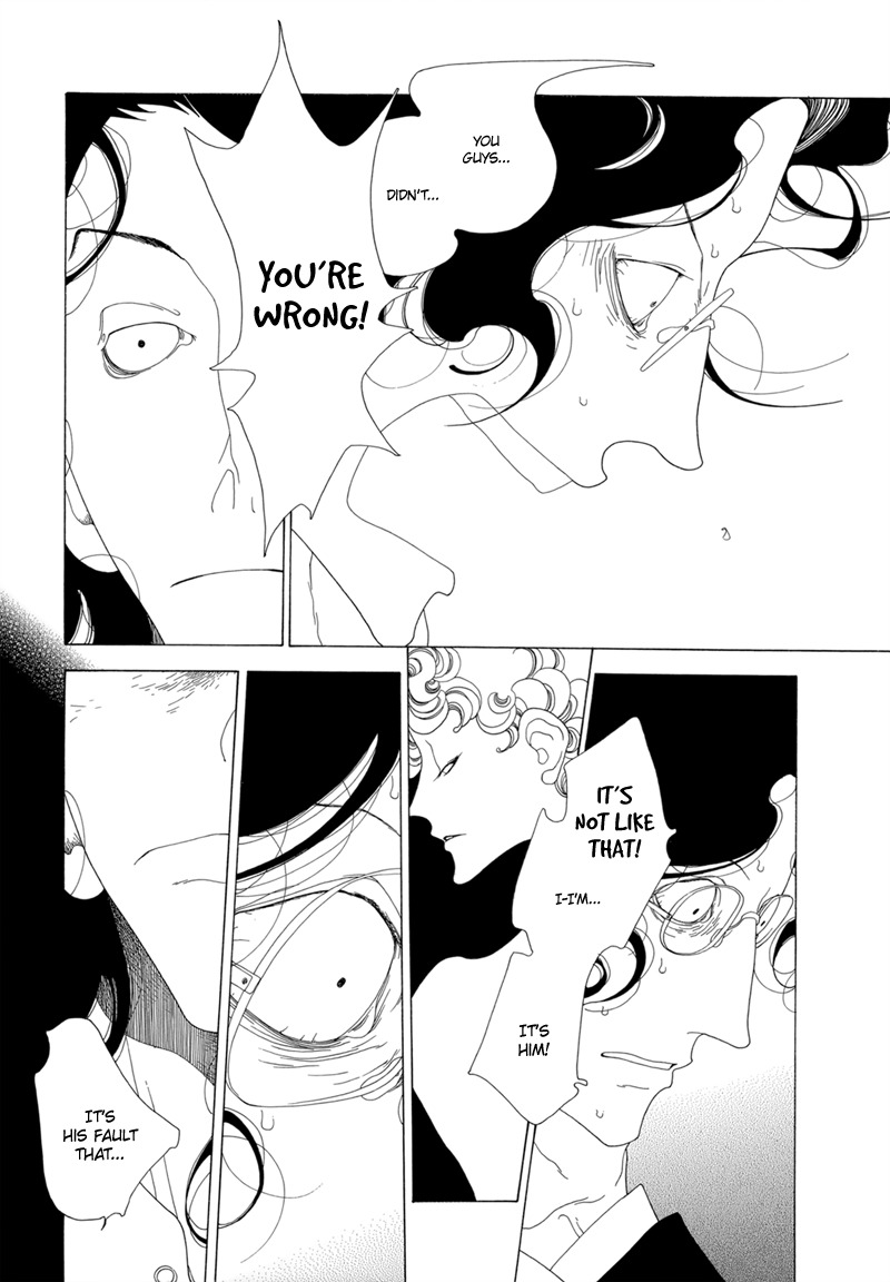 J no Subete Chapter 4 page 25 - Chapter 4: Chapter 4