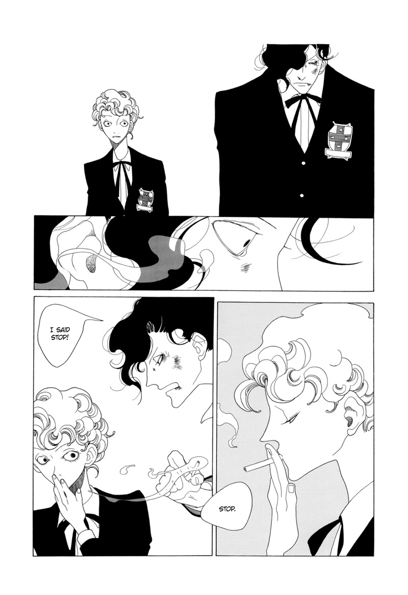 J no Subete Chapter 4 page 31 - Chapter 4: Chapter 4