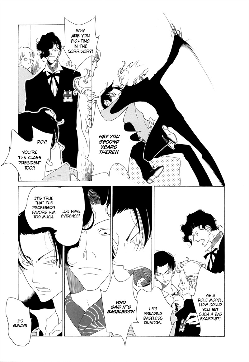 J no Subete Chapter 4 page 9 - Chapter 4: Chapter 4