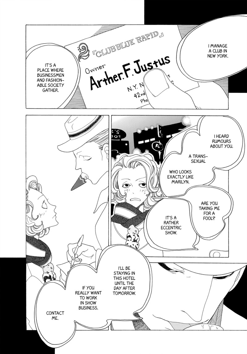 J no Subete Chapter 5 page 12 - Chapter 5: Chapter 5