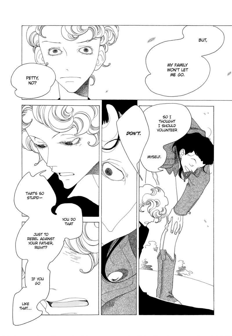 J no Subete Chapter 5 page 16 - Chapter 5: Chapter 5