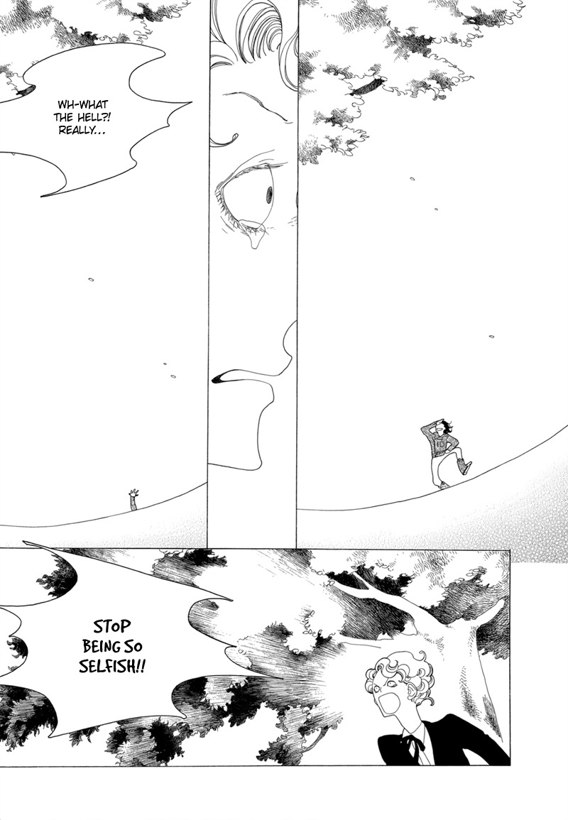 J no Subete Chapter 5 page 19 - Chapter 5: Chapter 5
