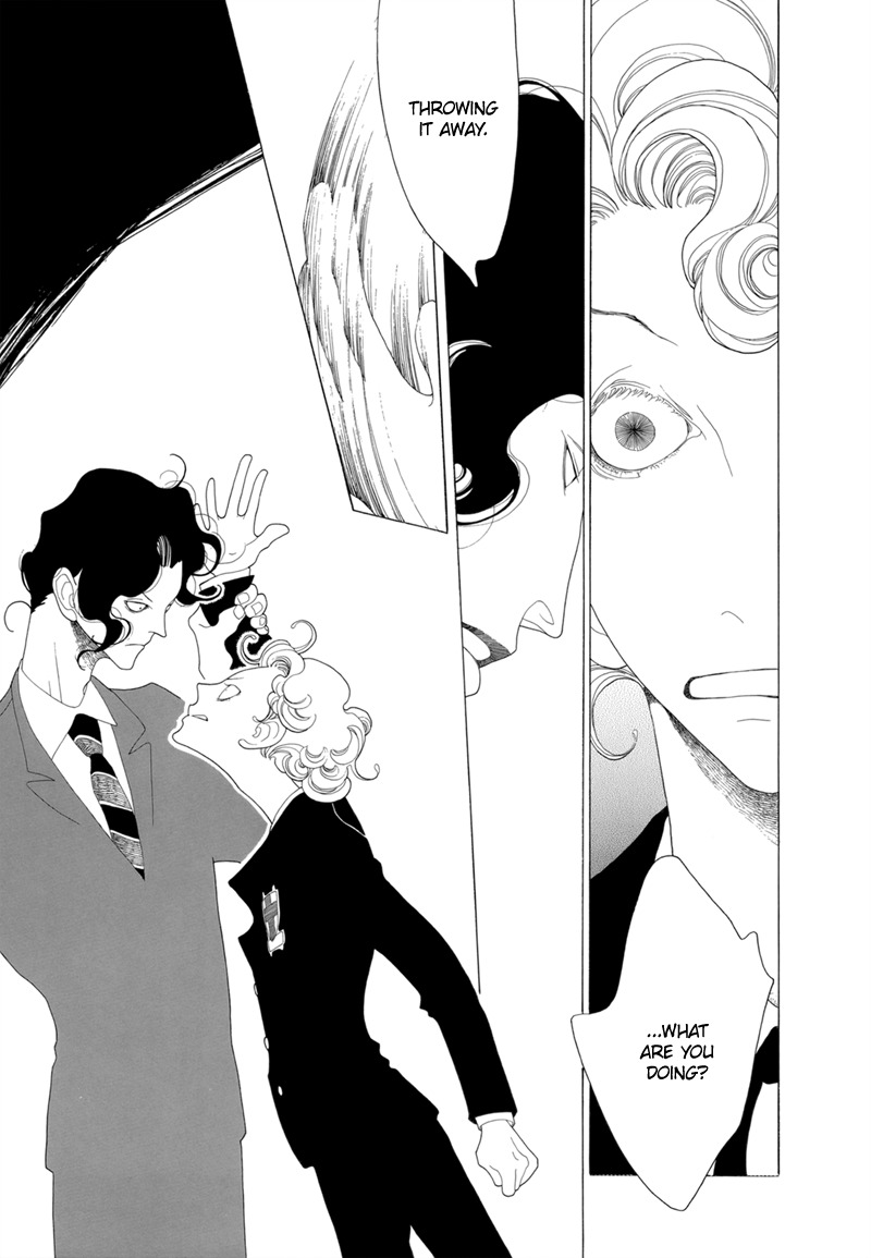 J no Subete Chapter 5 page 23 - Chapter 5: Chapter 5