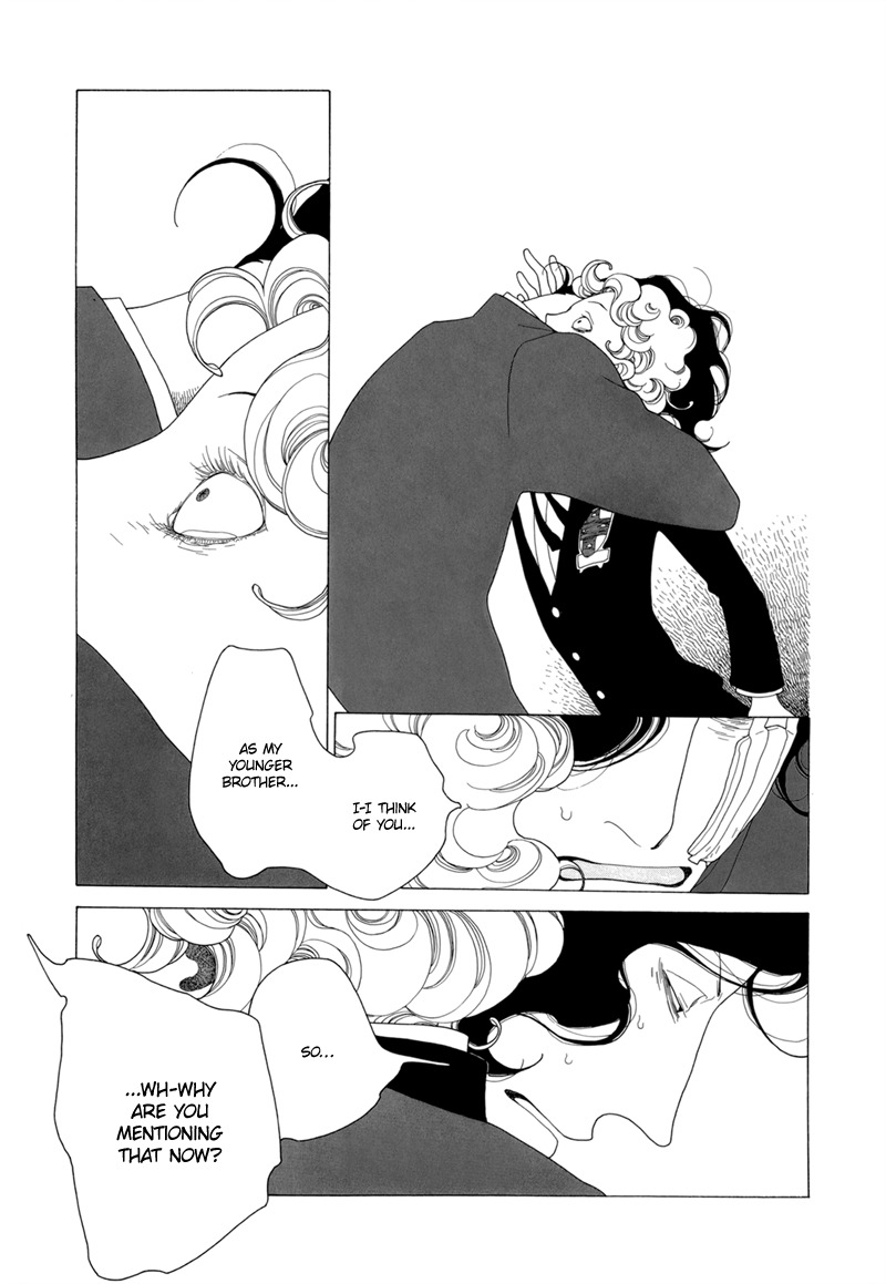 J no Subete Chapter 5 page 25 - Chapter 5: Chapter 5