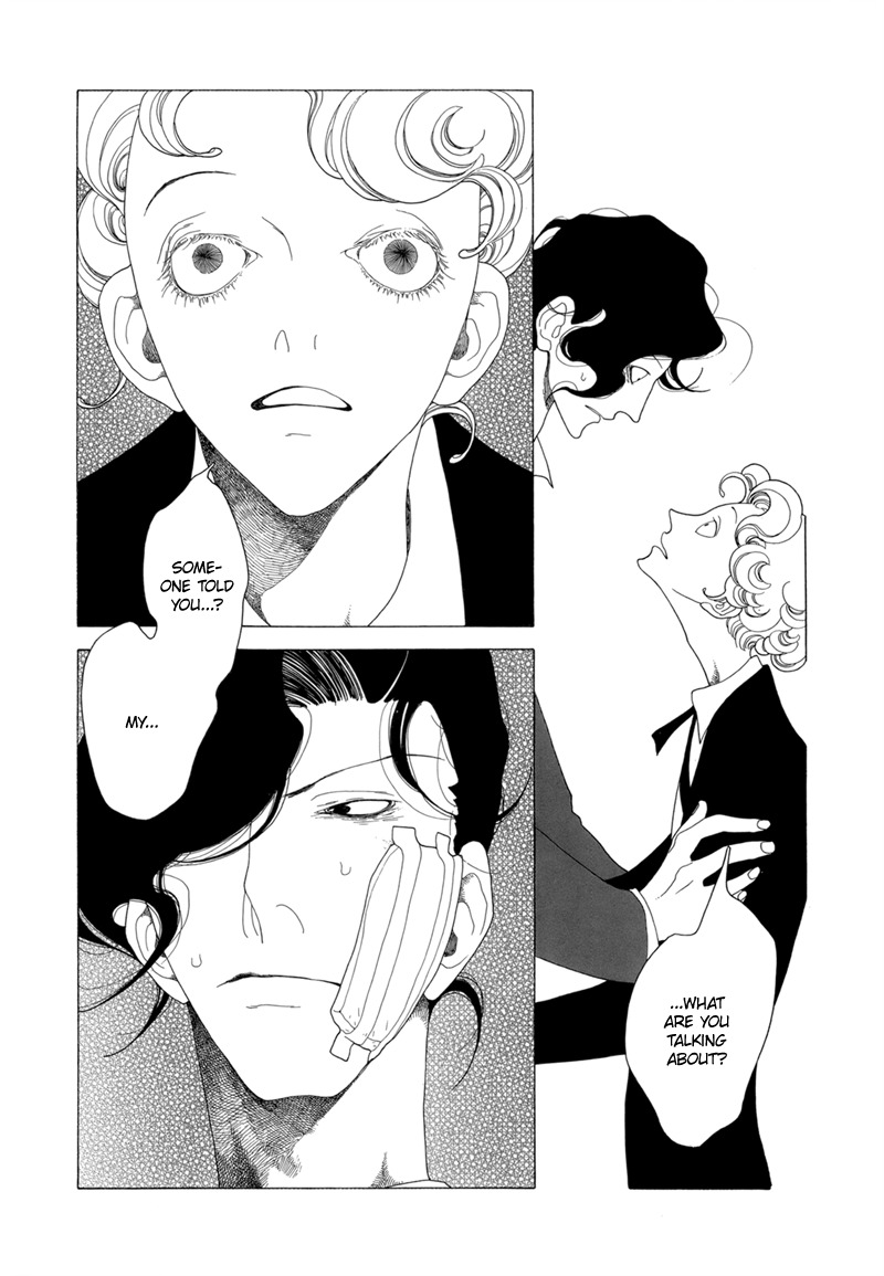 J no Subete Chapter 5 page 27 - Chapter 5: Chapter 5