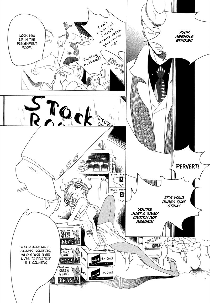 J no Subete Chapter 5 page 4 - Chapter 5: Chapter 5