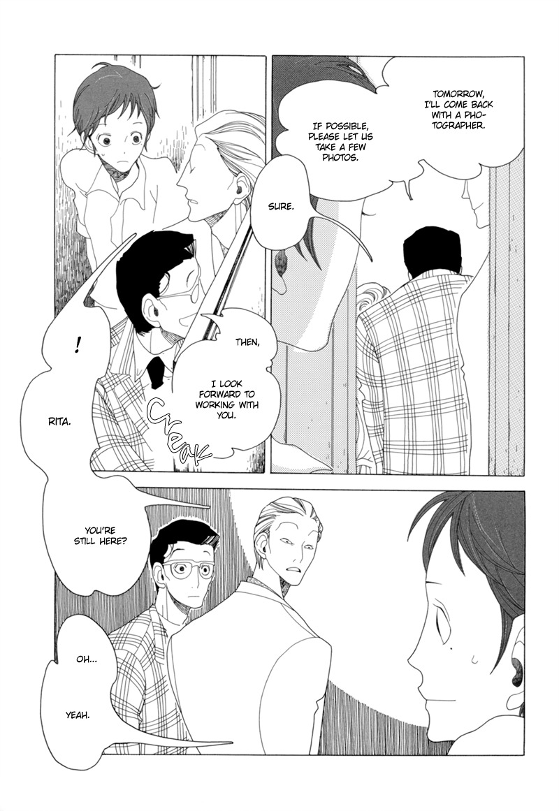 J no Subete Chapter 6 page 12 - Chapter 6: Chapter 6