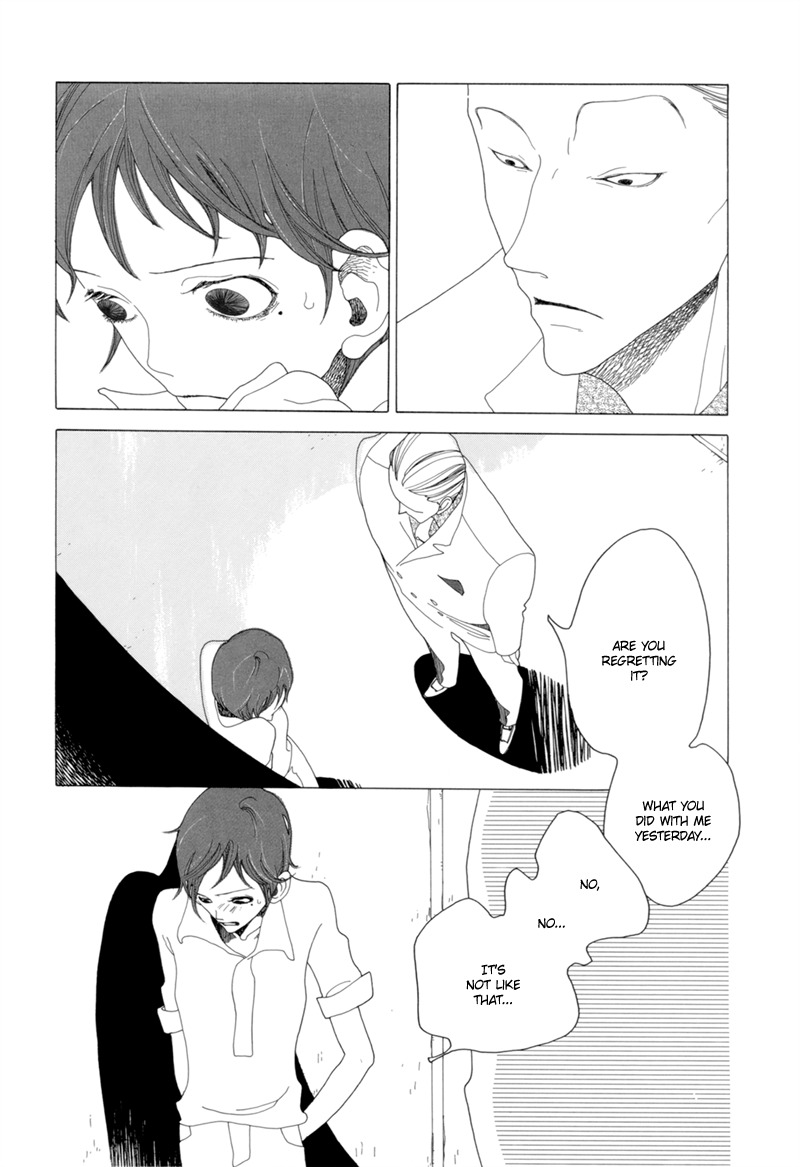 J no Subete Chapter 6 page 15 - Chapter 6: Chapter 6