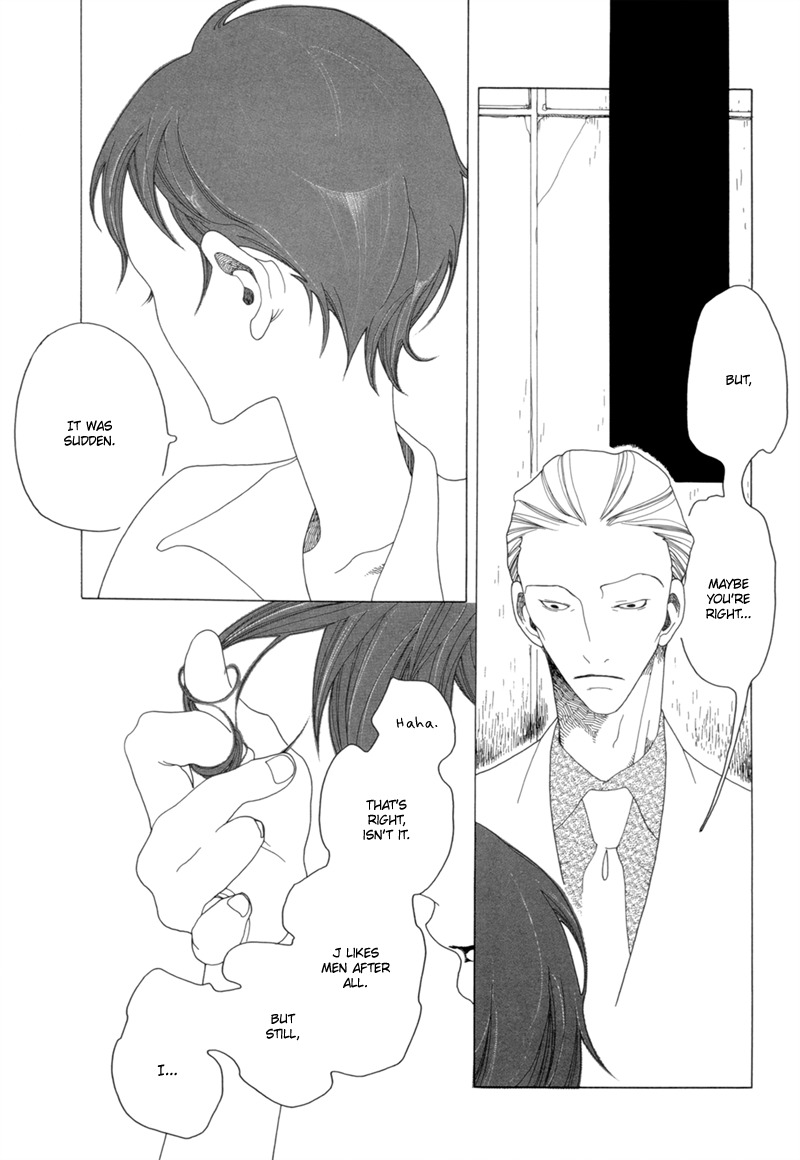 J no Subete Chapter 6 page 16 - Chapter 6: Chapter 6