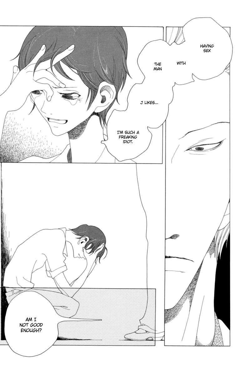 J no Subete Chapter 6 page 17 - Chapter 6: Chapter 6