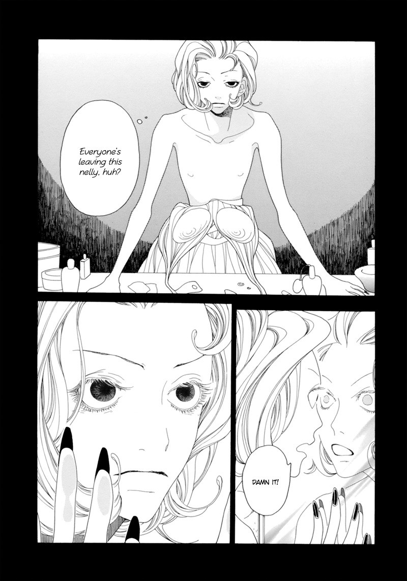 J no Subete Chapter 6 page 24 - Chapter 6: Chapter 6