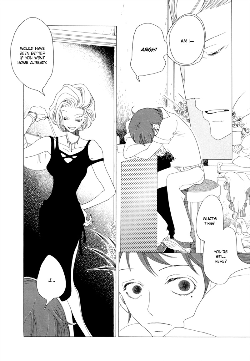 J no Subete Chapter 6 page 26 - Chapter 6: Chapter 6