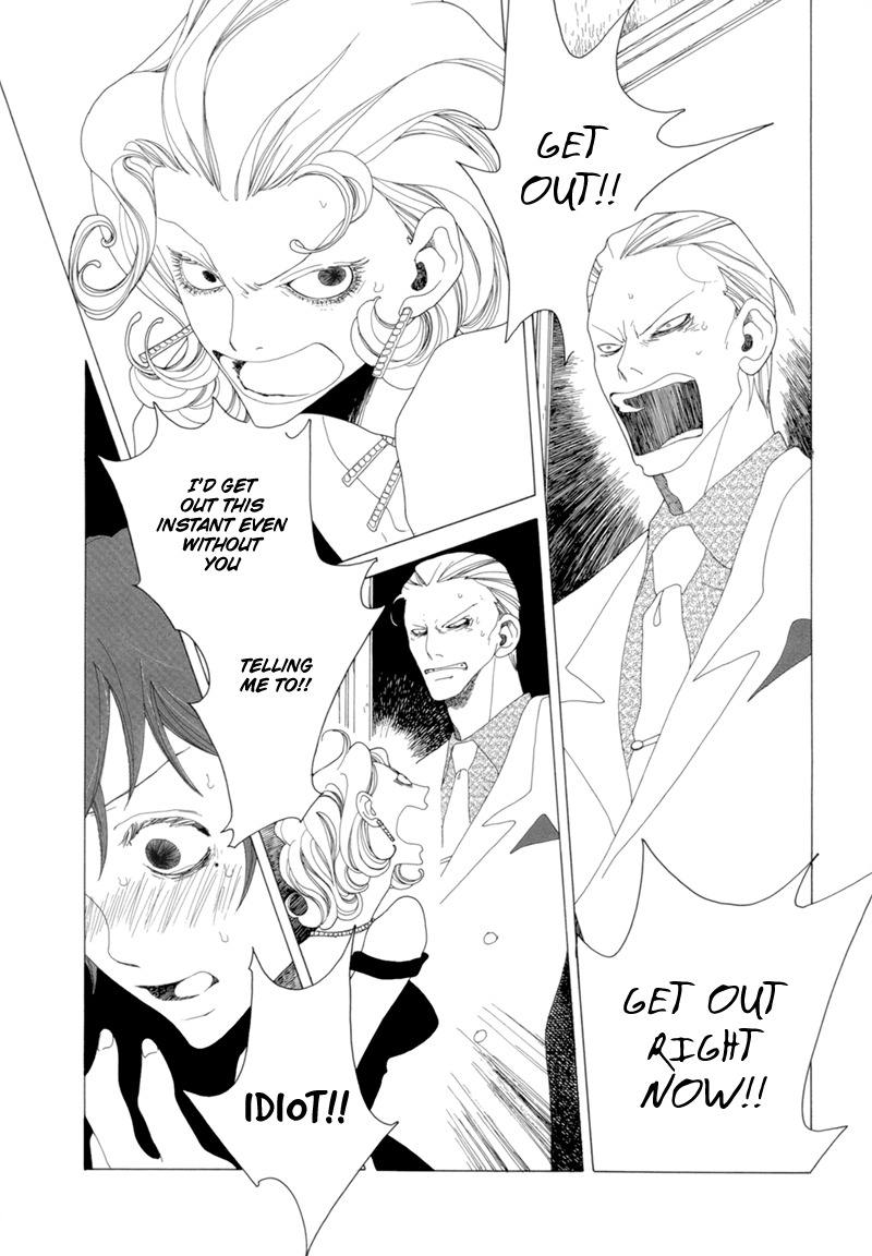 J no Subete Chapter 6 page 36 - Chapter 6: Chapter 6