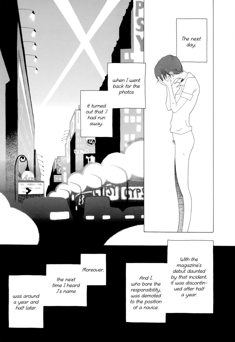 J no Subete Chapter 6 page 37 - Chapter 6: Chapter 6
