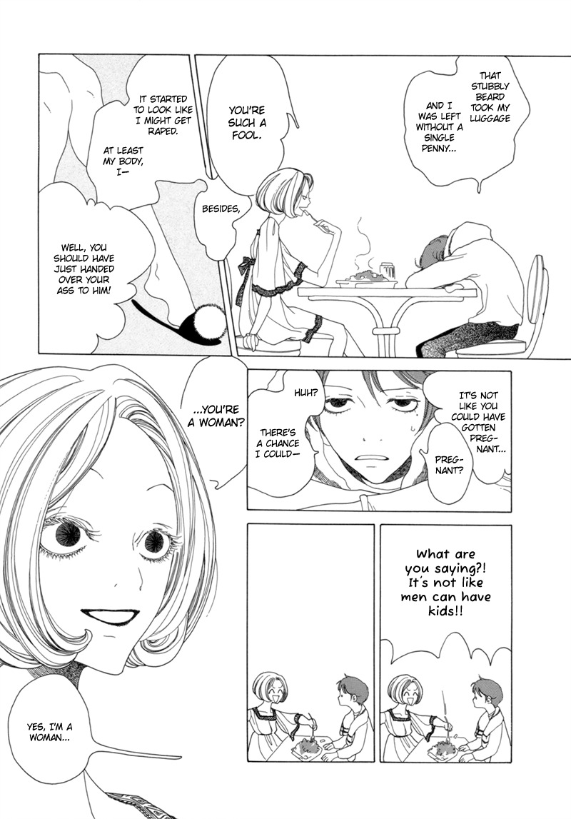 J no Subete Chapter 7 page 11 - Chapter 7: Chapter 7