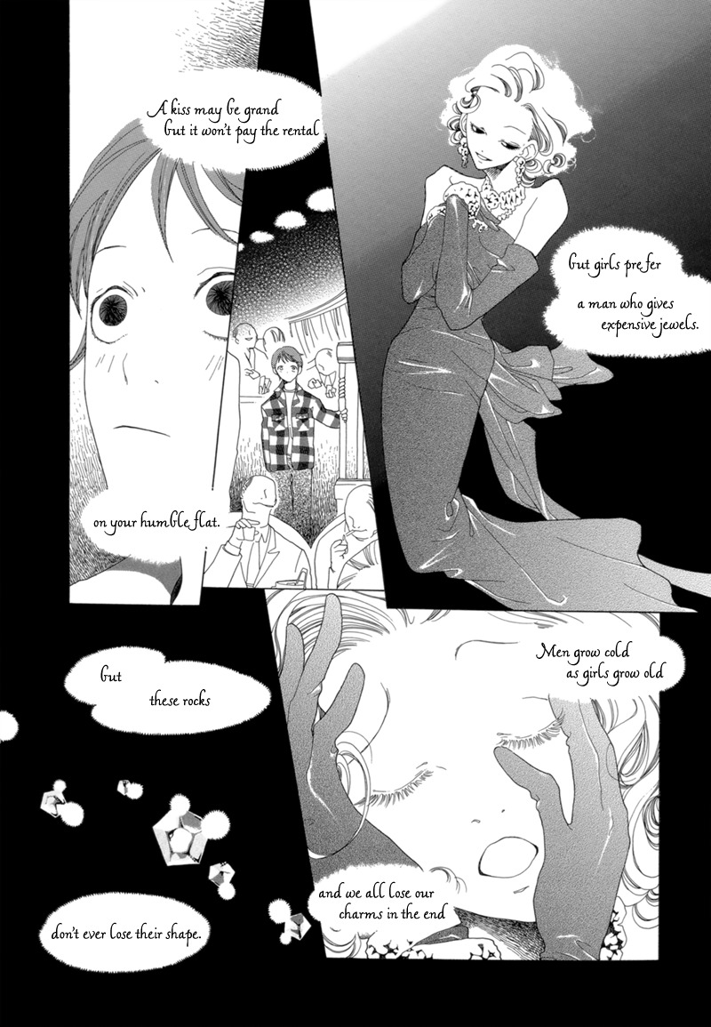 J no Subete Chapter 7 page 16 - Chapter 7: Chapter 7