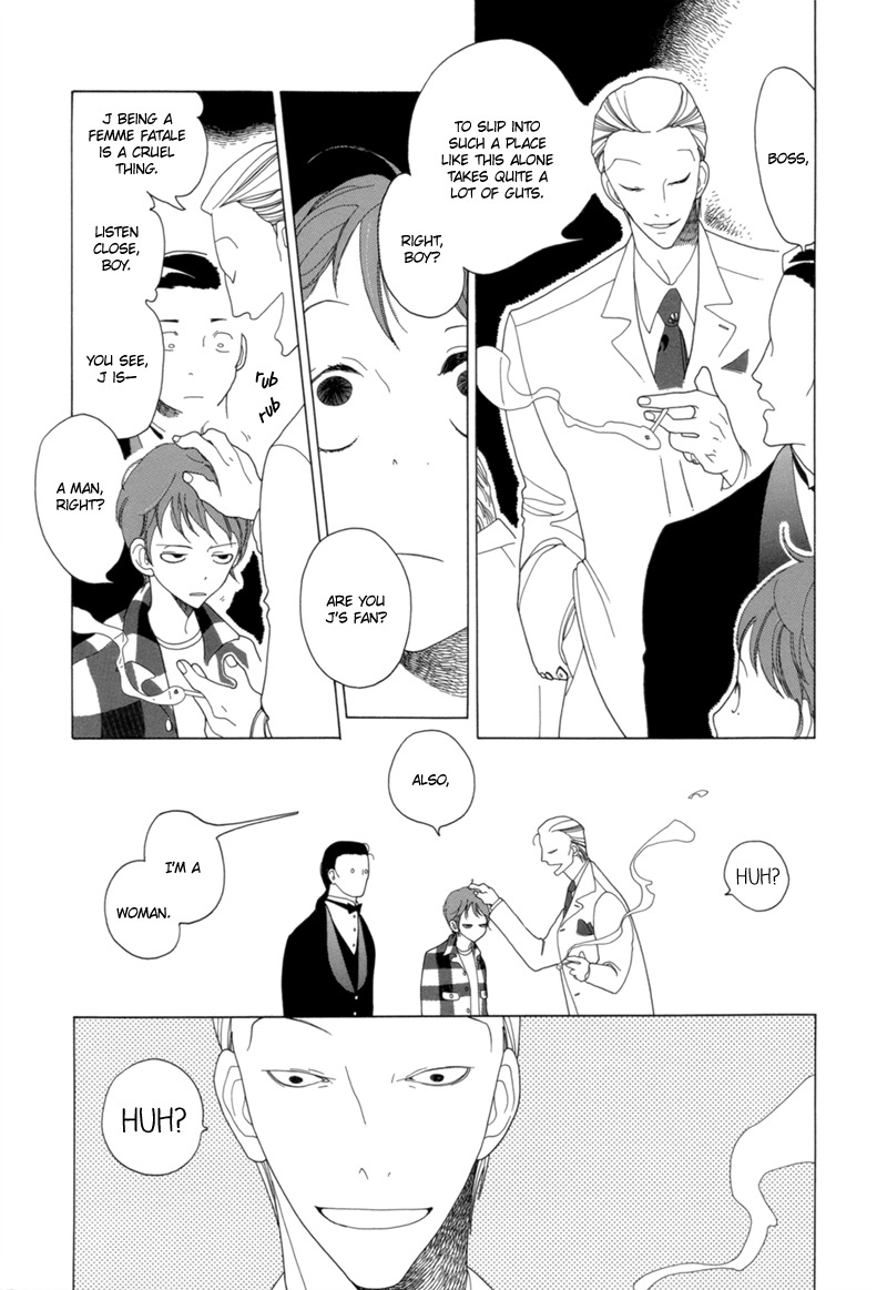 J no Subete Chapter 7 page 18 - Chapter 7: Chapter 7