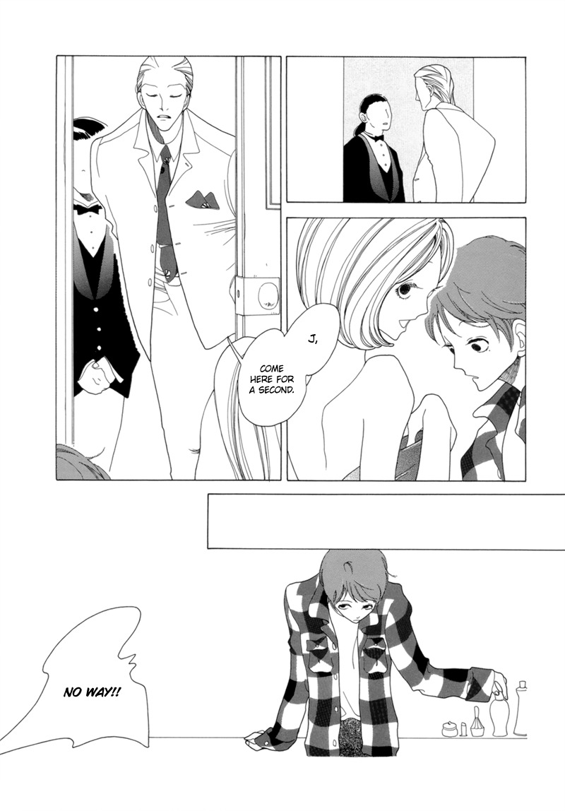 J no Subete Chapter 7 page 20 - Chapter 7: Chapter 7