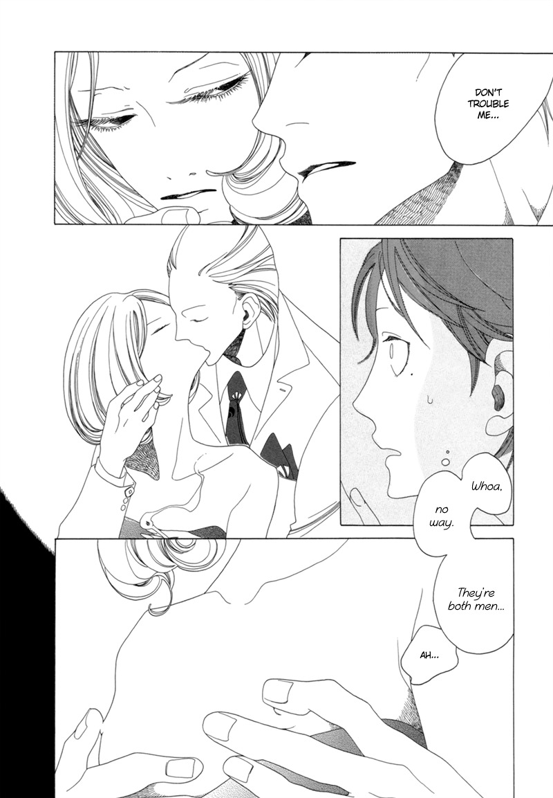 J no Subete Chapter 7 page 22 - Chapter 7: Chapter 7