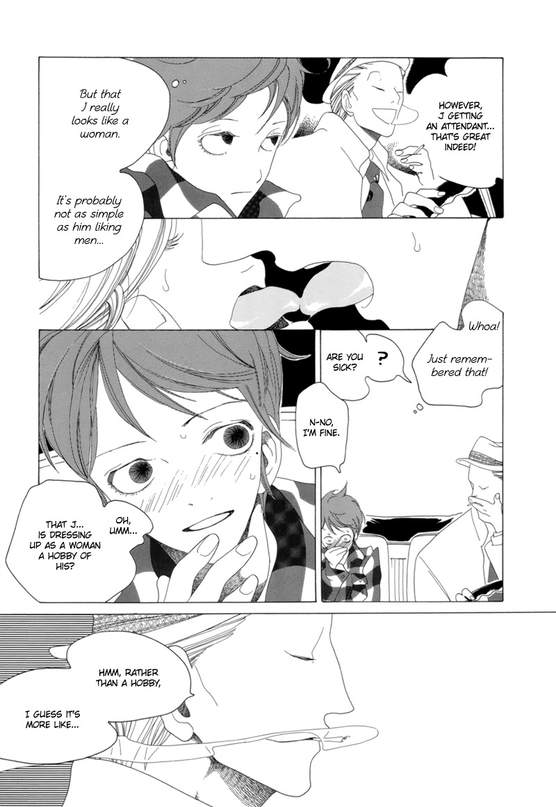 J no Subete Chapter 7 page 29 - Chapter 7: Chapter 7
